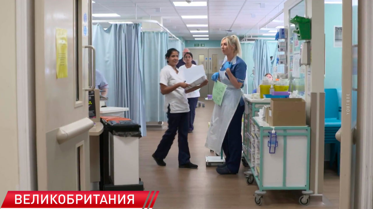 Больницы Британии из-за экономии намерены сократить более 150 тысяч рабочих мест