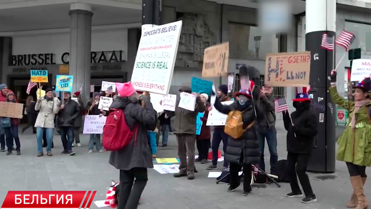 В Брюсселе сотни человек провели акцию против политики Дональда Трампа