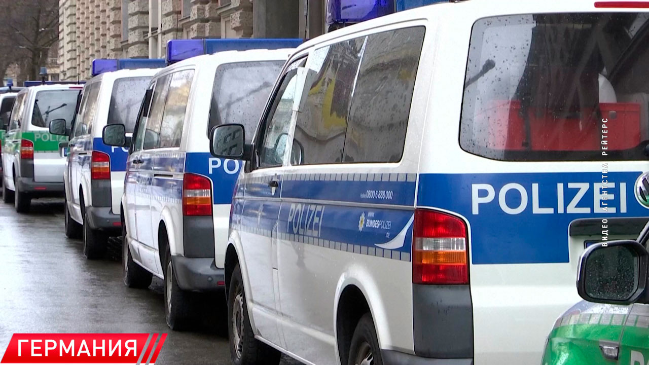 Мюнхен готовится к открытию конференции по безопасности