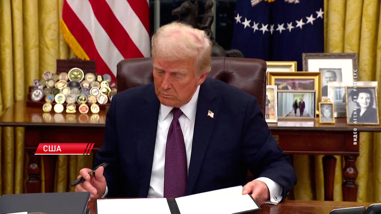 Трамп подписал указ, нацеленный на масштабные сокращения в 7 независимых федеральных агентствах