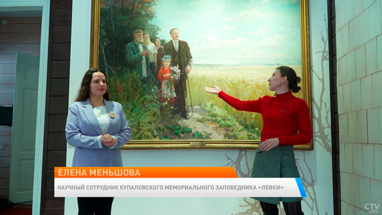 Маршрут на выходные – дача Купалы. Как доехать и что посмотреть?-1