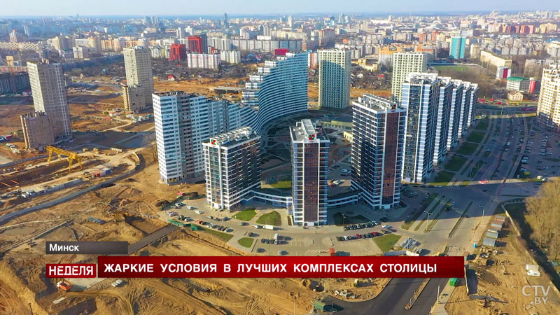 «Мы ещё диплом не успеем получить, а уже будем в своей квартире». Покупка жилья в Минске становится доступнее-7
