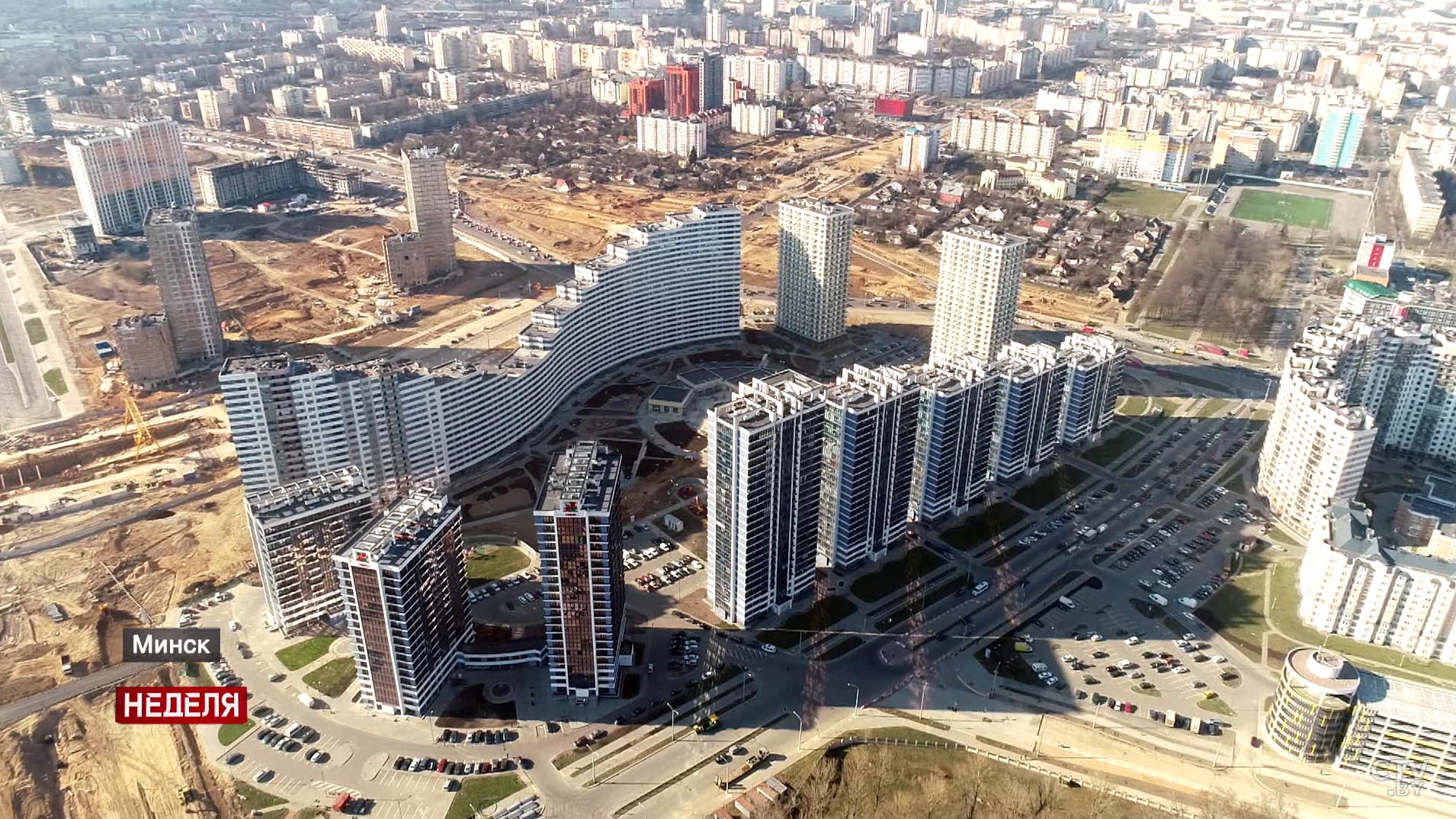 В Минске начали строительство Международного финансового центра. Владимир Кухарев: «Это для Беларуси актуально»-1