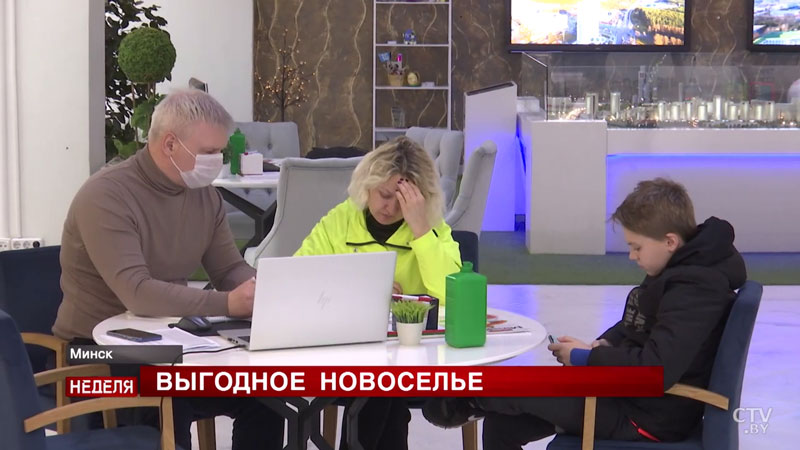 «Мы хотим сделать покупку жилья возможной». Рассказываем о выгодном предложении от Dana Holdings-4