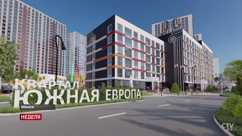 «Мы хотим сделать покупку жилья возможной». Рассказываем о выгодном предложении от Dana Holdings-13