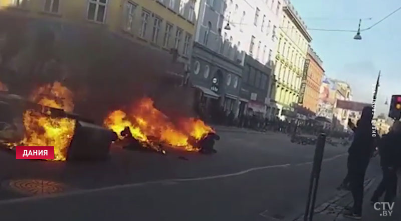 Протест против мигрантов в Копенгагене закончился дракой и беспорядками-4