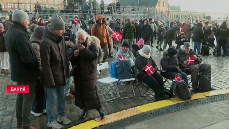 В Дании меняется монарх. Королева Маргрете II передаёт трон своему первенцу Фредерику-4