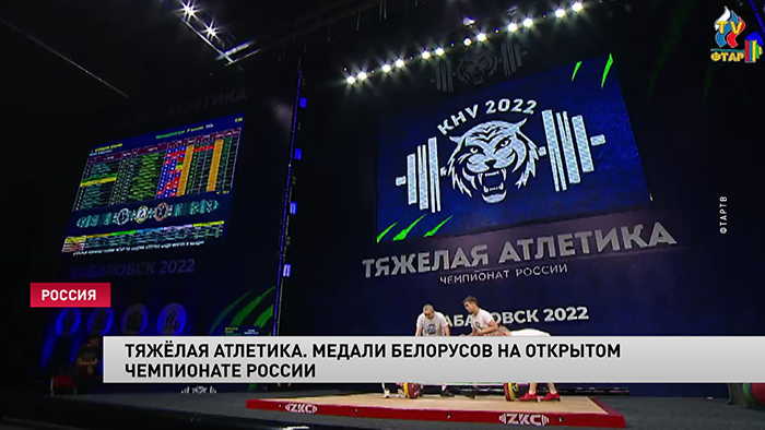 Тяжелоатлетка Дарья Наумова взяла золото на Открытом чемпионате России. Белоруске не было равных-4