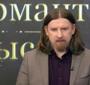 Алексей Дзермант: давление на границе помогает России и Беларуси понять ценность нашего союза