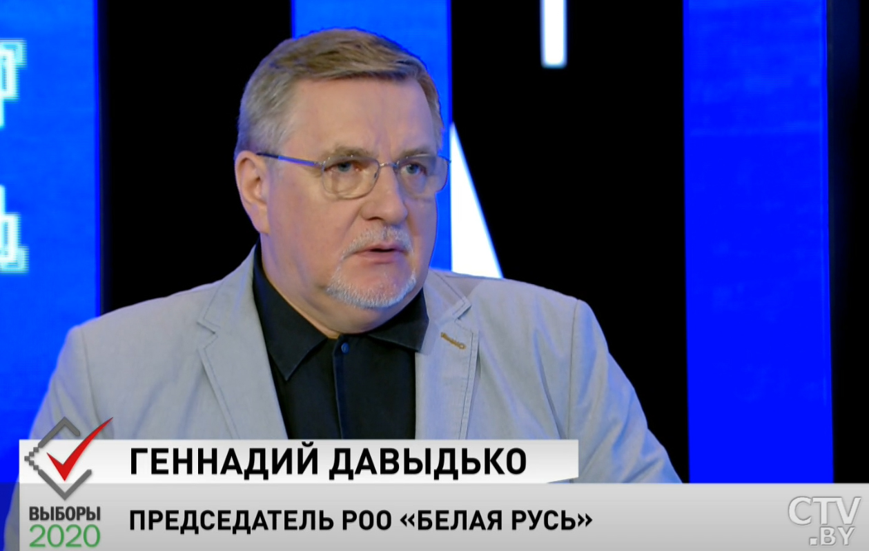 Геннадий Давыдько: «Есть определённые ощущения, что не всем нравится, когда у нас в стране хорошо»-1