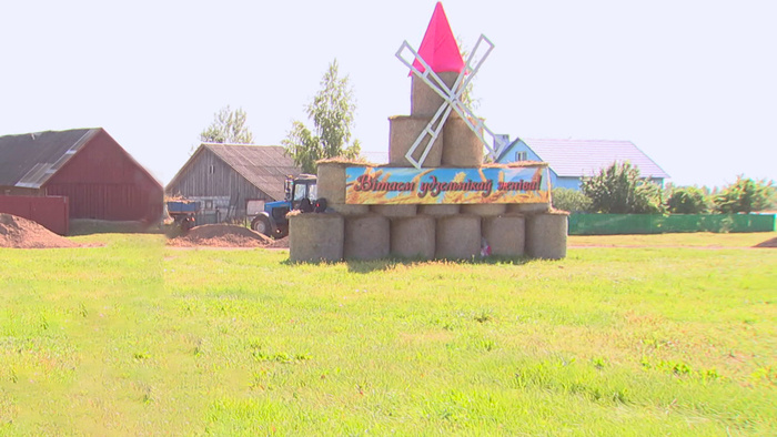 Агрогородок Боровое готовится к «Дожинкам». Чем будут удивлять на фестивале?