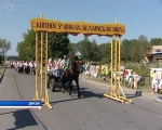 «Дожинки-2015» пройдут 13 ноября в Вилейке 