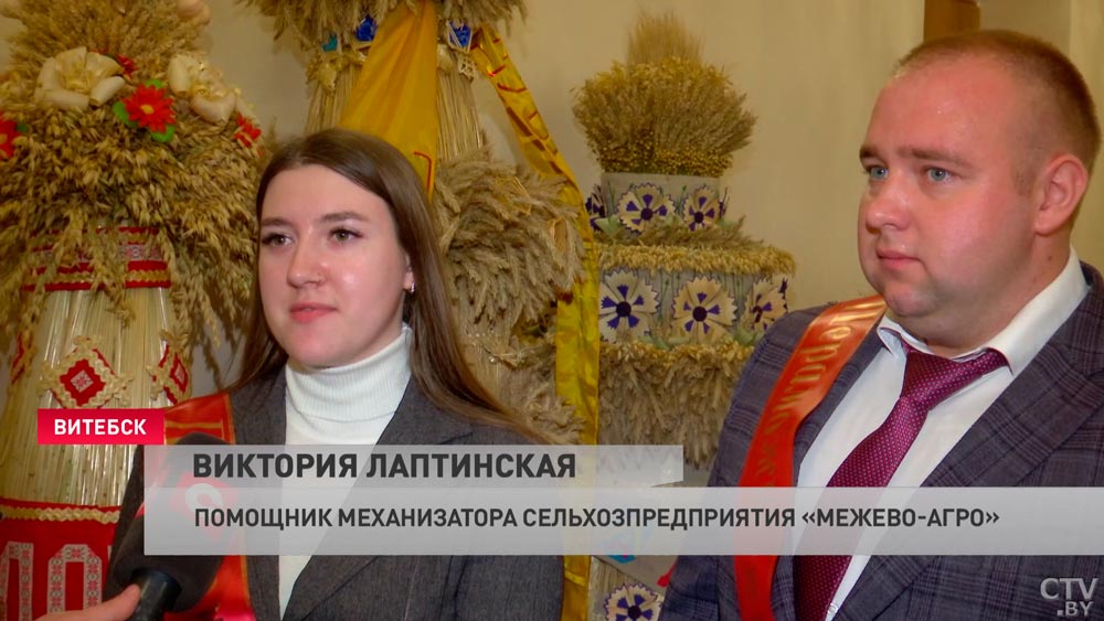 «С помощью поддержки брата смогла всё». Вот что говорят одни из лучших комбайнеров Витебской области-4 «С помощью поддержки брата смогла всё». Вот что говорят одни из лучших комбайнеров Витебской области-4