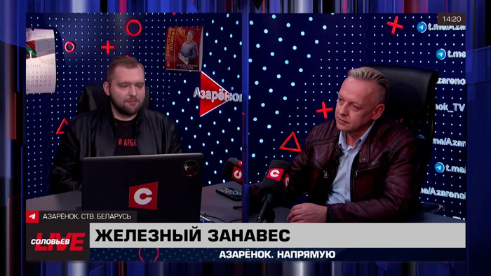 Польским властям наплевать на них – Шмидт о гражданах ЕС, направлявшихся в Польшу в ночь на 12 сентября-0