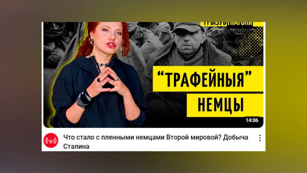 Азарёнок: открыто проповедовать фашизм здесь не прокатит, а вот разоружить нас враги попробуют-5