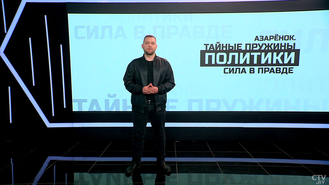 Азарёнок: Лукашенко открыл мощнейший музей на Буйничском поле – ведите туда детей, смотрите и думайте-1