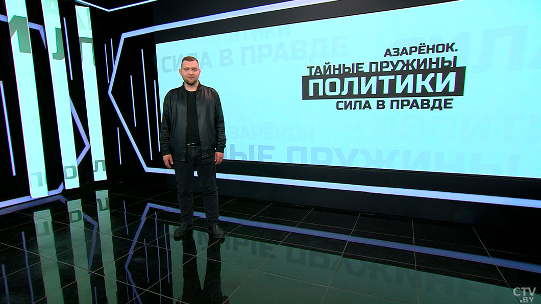 Азарёнок: Лукашенко открыл мощнейший музей на Буйничском поле – ведите туда детей, смотрите и думайте-5