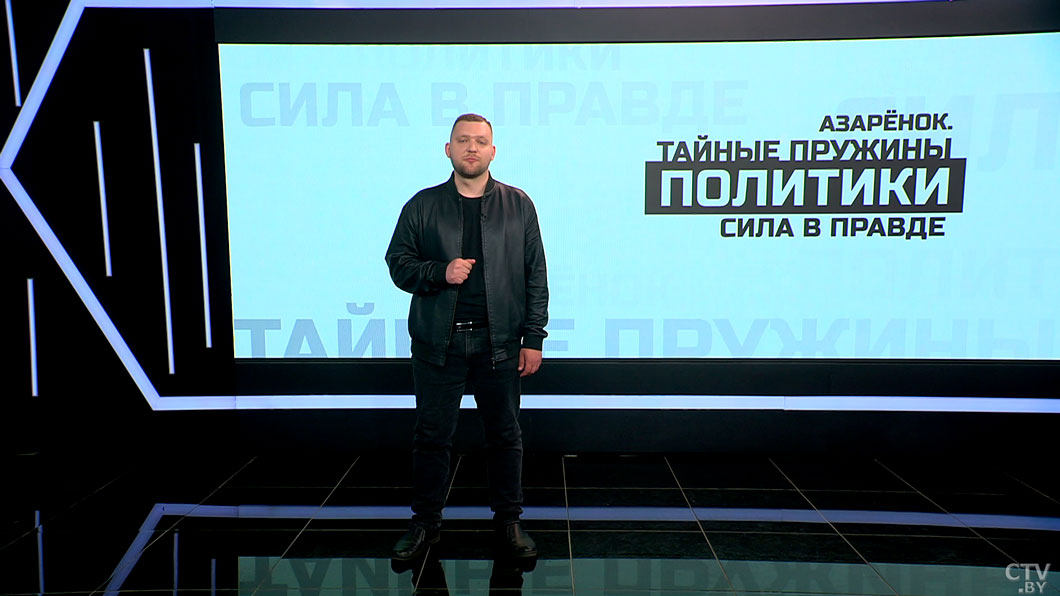 Азарёнок: Лукашенко открыл мощнейший музей на Буйничском поле – ведите туда детей, смотрите и думайте-7