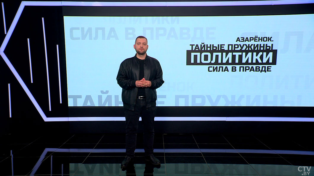 Азарёнок: «Славянский базар» зародился ещё в Советском Союзе, но расцвёл при Батьке-1