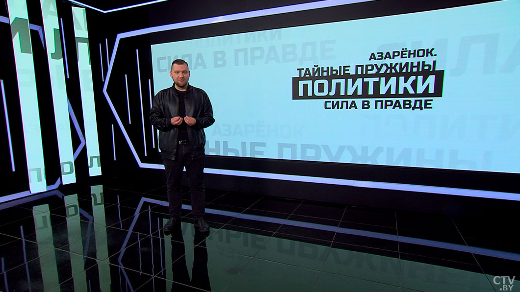 Азарёнок: «Славянский базар» зародился ещё в Советском Союзе, но расцвёл при Батьке-9