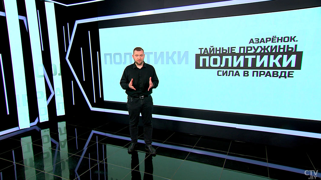 Азарёнок: образование, медицина, уборочная, ураган – везде фронт! Или гниение и смерть. В бой, мужики! -1