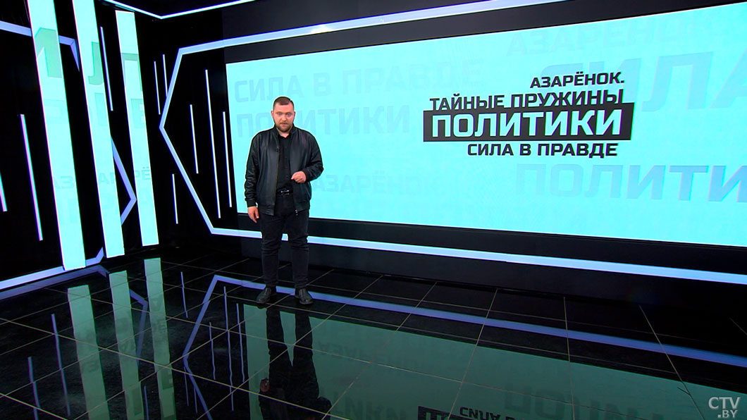 Азарёнок: храни Господь Лукашенко, что он вернул на нашу территорию ядерку ещё в 2023-м-11