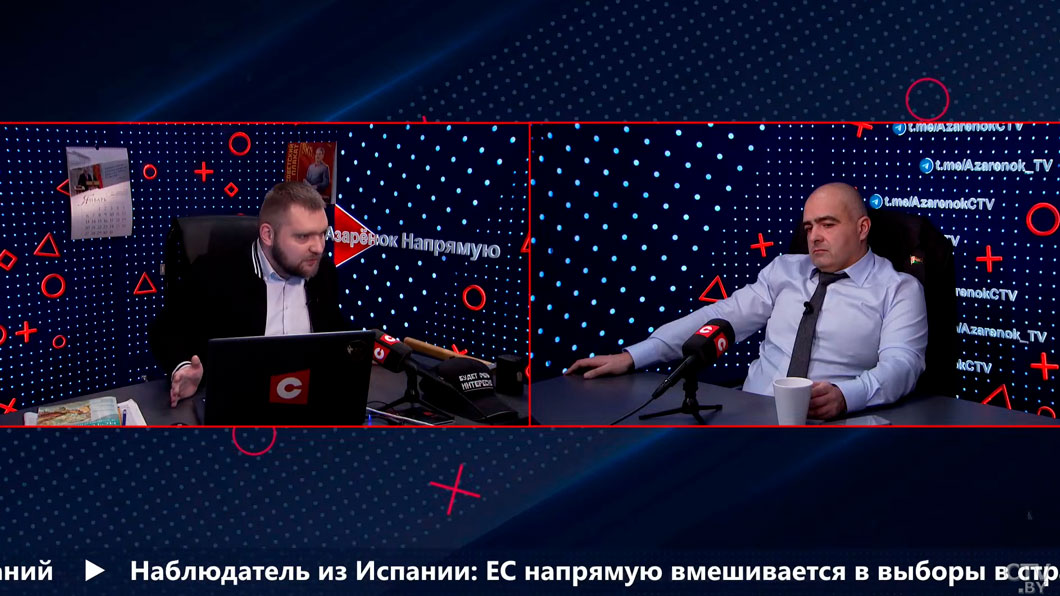 Азарёнок: и Запад придёт на поклон, Запад будет просить нас о прощении-3