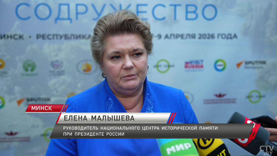 Страны СНГ объединяют усилия для развития патриотического туризма-4