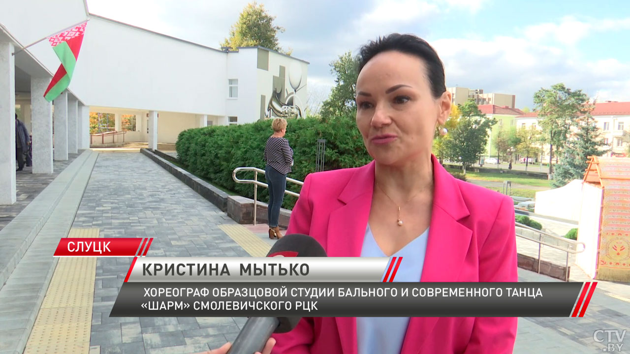 Музыканты, библиотекари и художники – в Слуцке чествовали работников культуры-4