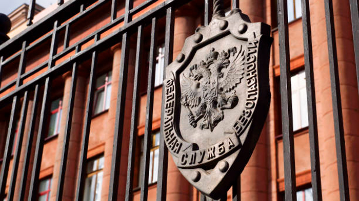 ФСБ задержала гражданина РФ, передавшего Украине данные о военном объекте