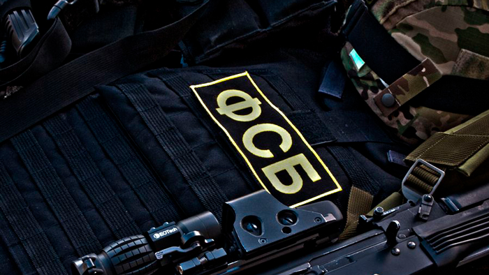 Гражданин России передавал разведке Украине данные о режимном объекте ВС РФ