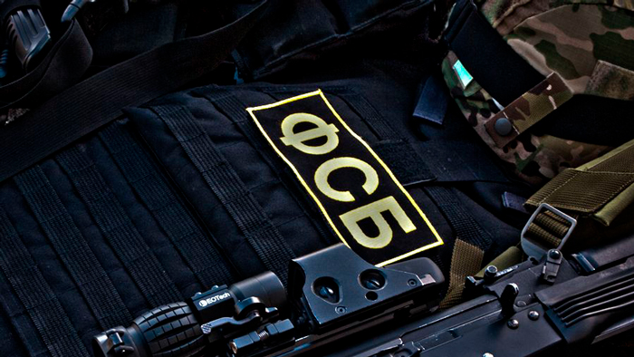 Сотрудники ФСБ в Крыму предотвратили теракт в здании УФСБ