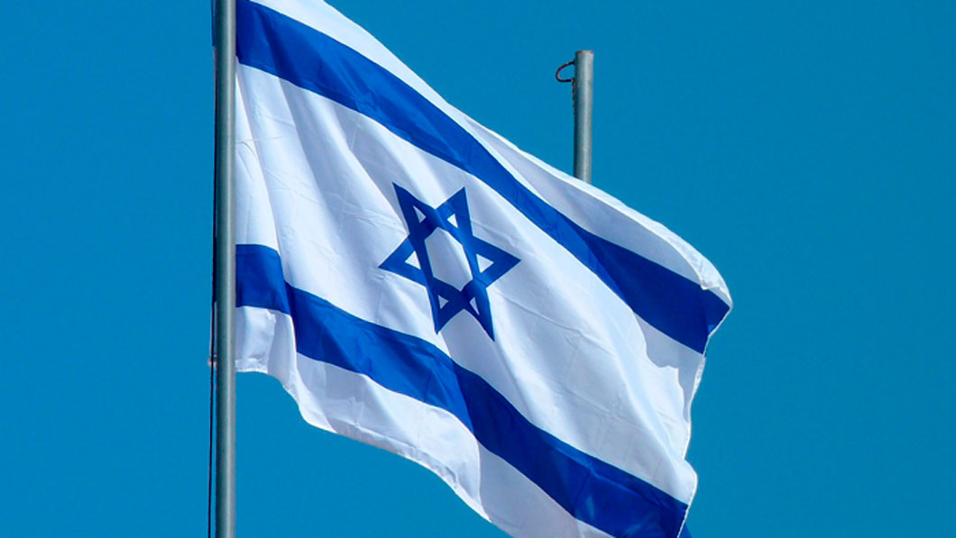 Трамп призвал президента Израиля помиловать Биньямина Нетаньяху-0