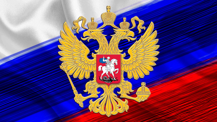 РФ предостерегла партнеров от поддержки плана победы Зеленского