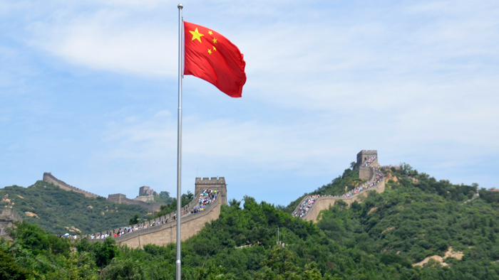 МИД КНР: телефонный разговор Си Цзиньпина и Трампа прошел в дружеской атмосфере