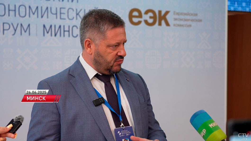 Подводим итоги саммита ЕАЭС в Минске – чего уже достигли и какие перспективы у Союза-30