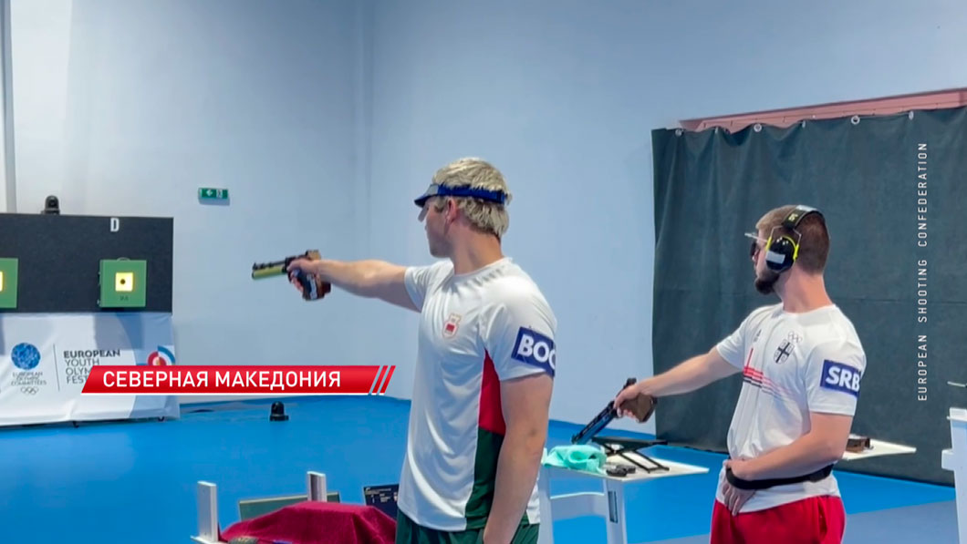 5 медалей завоевали белорусы в третий день олимпийского фестиваля в Скопье – есть золото-6