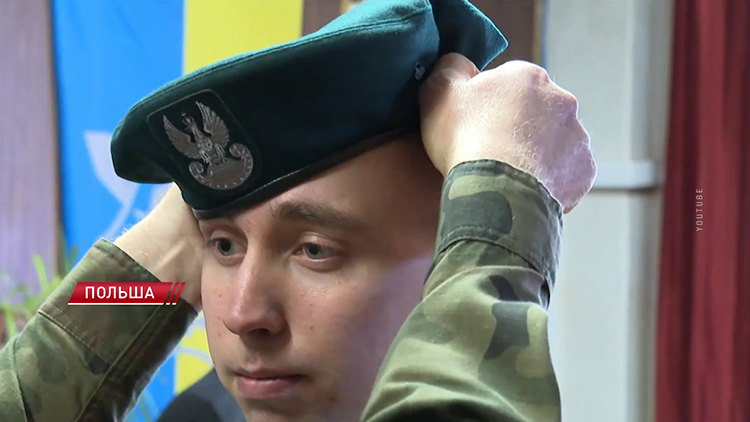 Более 45% поляков против возвращения обязательной военной службы