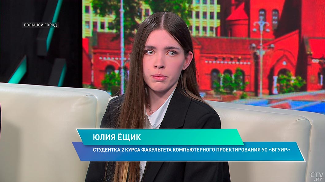 Реабилитация с помощью виртуальной реальности – участники «Минской смены» рассказали о своём проекте-8