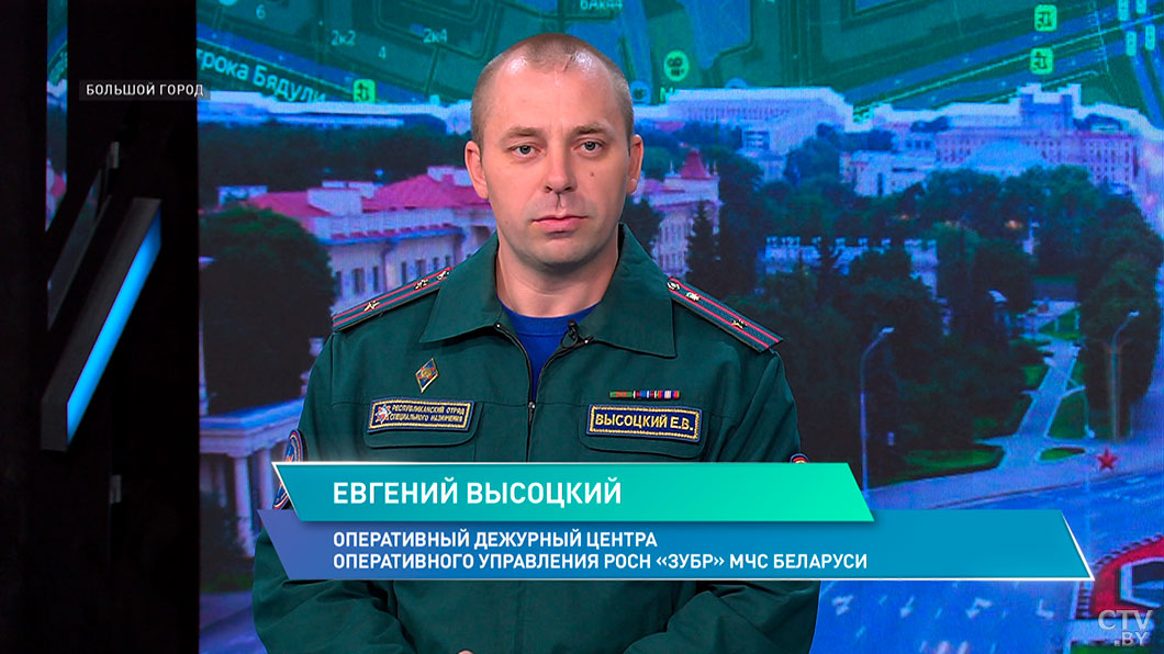 Мы одни из первых и немногих, кто прибыл для оказания помощи – спасатель о разборе завалов в Мьянме-4 Мы одни из первых и немногих, кто прибыл для оказания помощи – спасатель о разборе завалов в Мьянме-4