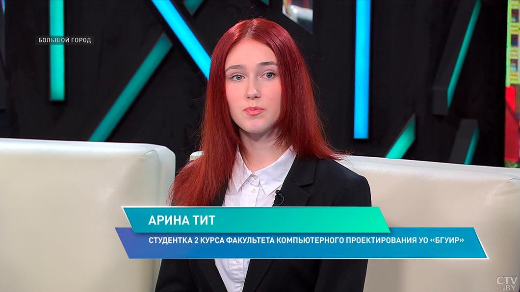 Реабилитация с помощью виртуальной реальности – участники «Минской смены» рассказали о своём проекте-4