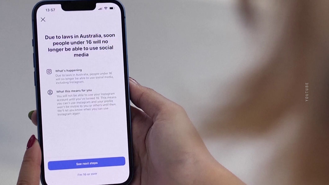 В Австрии согласован запрет соцсетей для детей до 14 лет-2