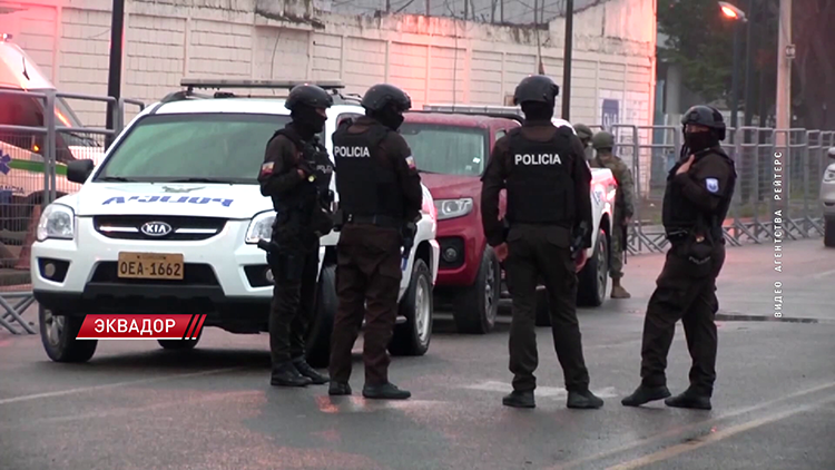31 человек погиб во время беспорядков в тюрьме Эквадора