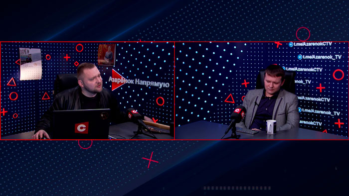 Лазуткин о «солидарности» поляков с литовцами по границе с Беларусью: шваркнули, как детей