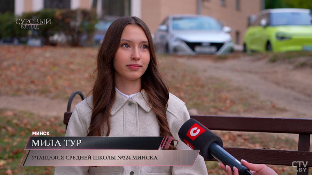 Пытался оправдать нацистских преступников – белорусские школьники уличили ИИ в ошибках-2