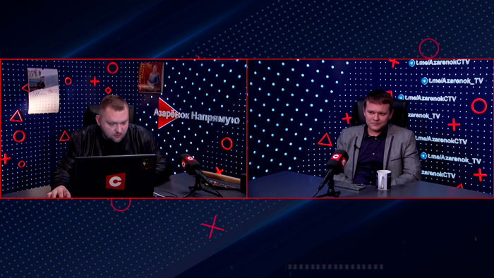 В Украине начинаются конкурсы на нового главу офиса Зеленского. К чему это приведёт – Лазуткин