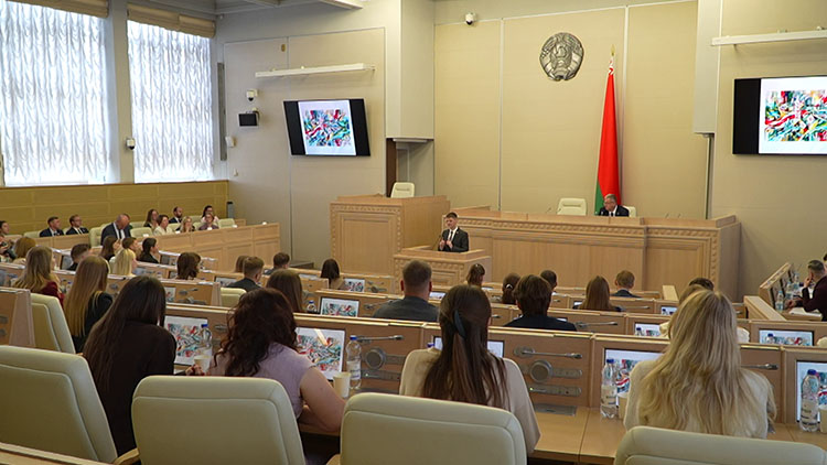 В Совете Республики прошел обучающий семинар «Основы законотворческой деятельности»