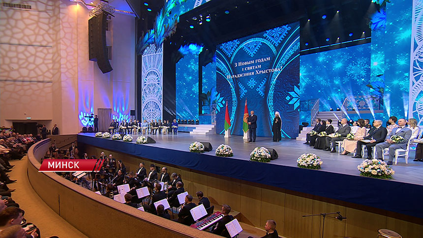 Если вы, американцы, хотите второй Вьетнам – вы его получите – Лукашенко о ситуации в Венесуэле