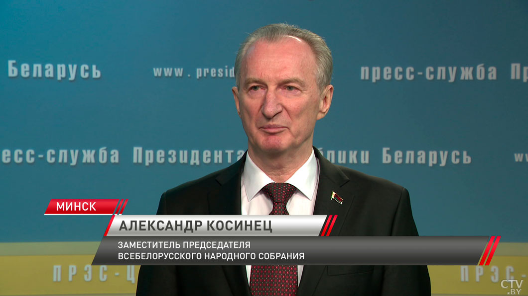 Лукашенко: ВНС отводится стратегическая роль по всеобъемлющей защите суверенитета нашей Беларуси-8