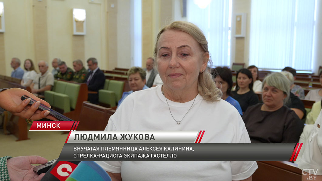 В Палате представителей представили выставку о погибших летчиках Великой Отечественной войны-6